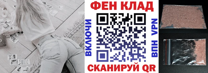 Купить где Волчанск Амфетамин 98%