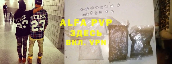 mdpv Володарск
