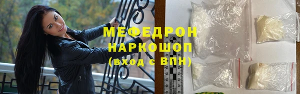 ПСИЛОЦИБИНОВЫЕ ГРИБЫ Волоколамск