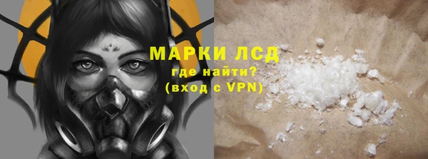 mdpv Володарск
