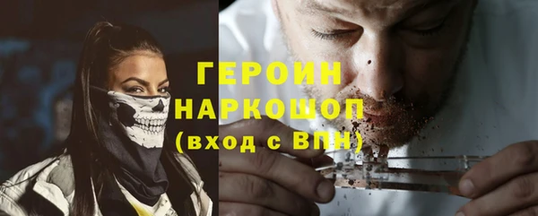 mdpv Володарск