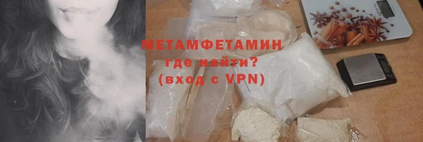 mdpv Володарск