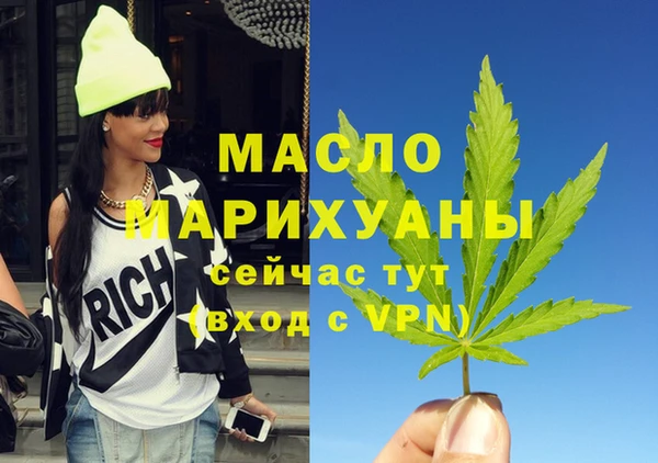 mdpv Володарск