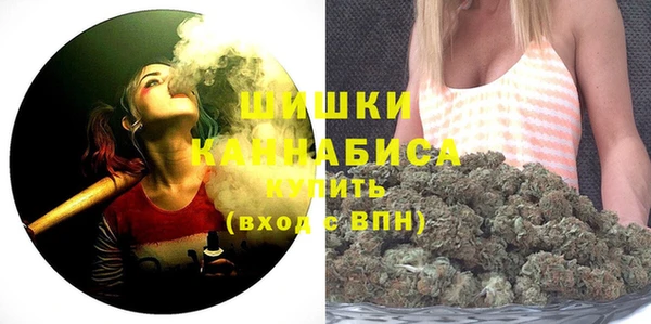 ПСИЛОЦИБИНОВЫЕ ГРИБЫ Волоколамск