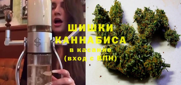 mdpv Володарск