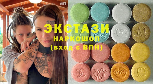mdpv Володарск