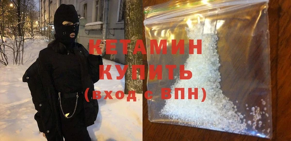 ПСИЛОЦИБИНОВЫЕ ГРИБЫ Волоколамск