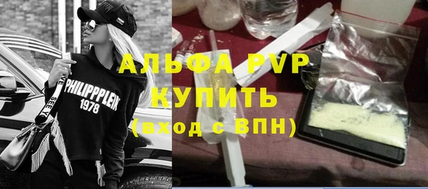 ПСИЛОЦИБИНОВЫЕ ГРИБЫ Волоколамск