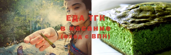 mdpv Володарск