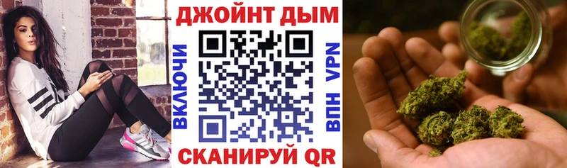 Купить  Волчанск  Бошки марихуана индика 
